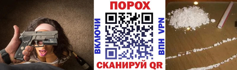 АМФЕТАМИН Premium  Купить  Пустошка 