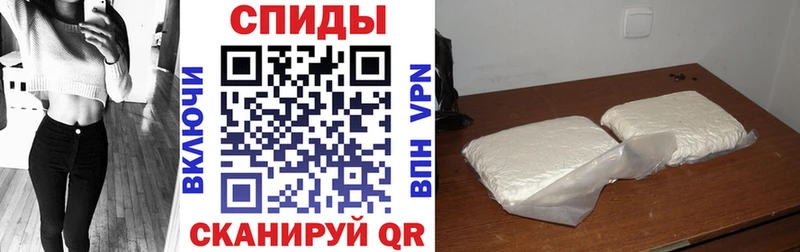 АМФЕТАМИН 98% Пустошка