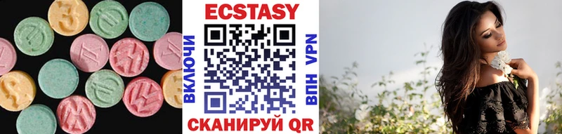 Ecstasy Punisher  Купить  Пустошка 