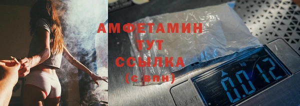 меф VHQ Надым