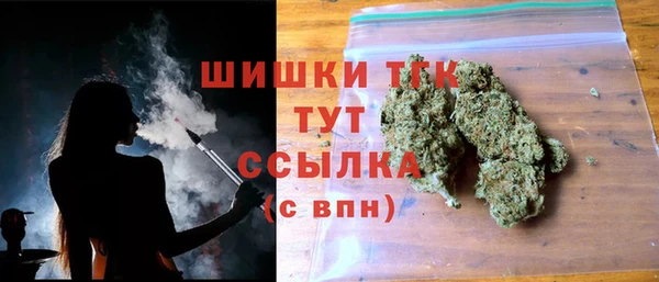 mix Наволоки