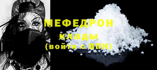 mix Наволоки
