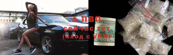 mix Наволоки