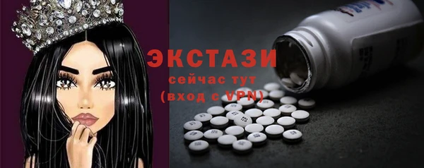 меф VHQ Надым