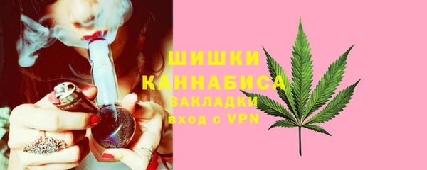 mdma Нефтекумск