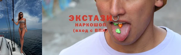 mix Наволоки