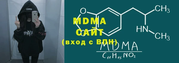 меф VHQ Надым