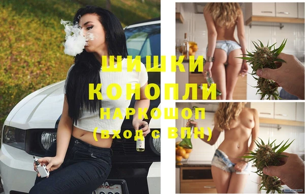 меф VHQ Надым