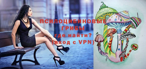 mix Наволоки