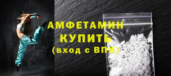 меф VHQ Надым