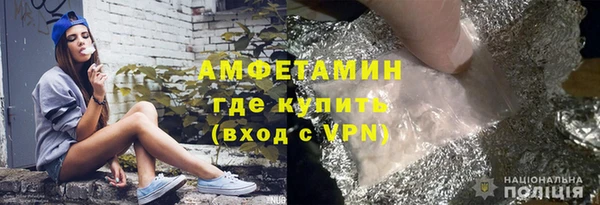 mix Наволоки