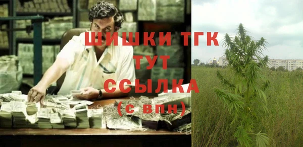 меф VHQ Надым