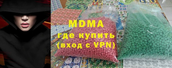 mix Наволоки