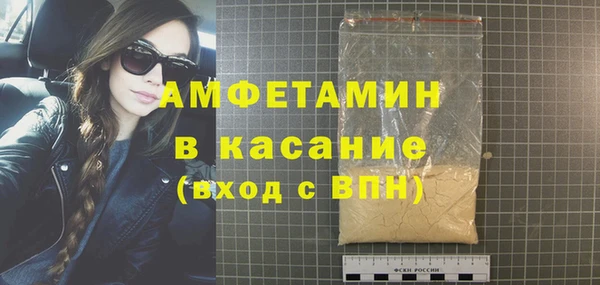 гашишное масло Навашино