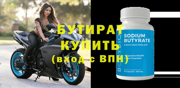 mix Наволоки