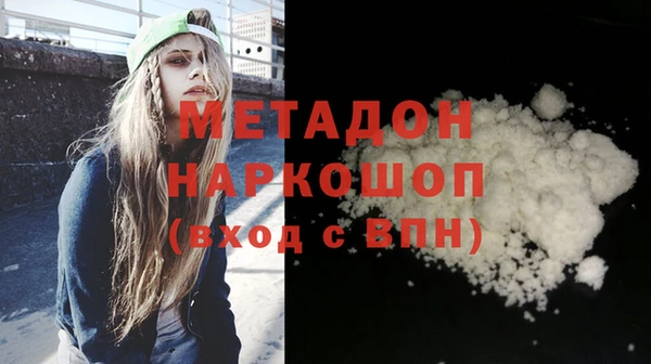 mix Наволоки