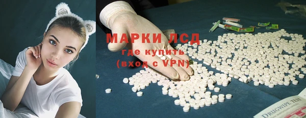 mix Наволоки