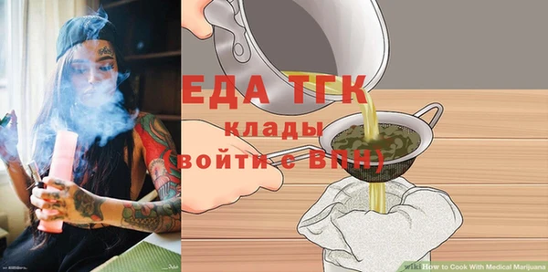 mix Наволоки