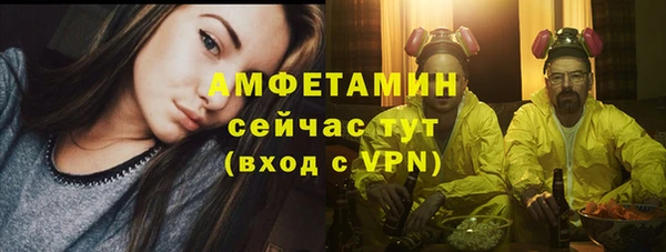 mix Нея